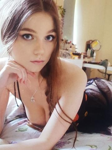 Тая