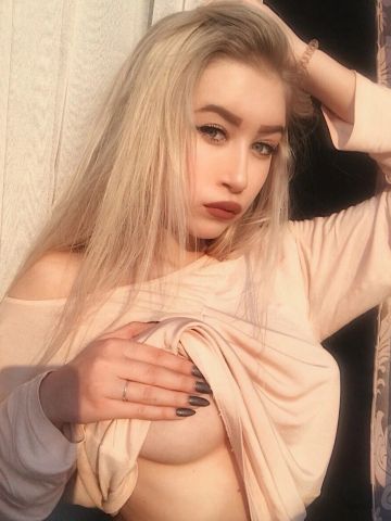 Фариза